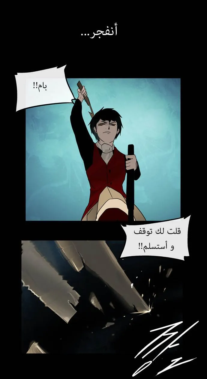 الصفحة 5 من 51