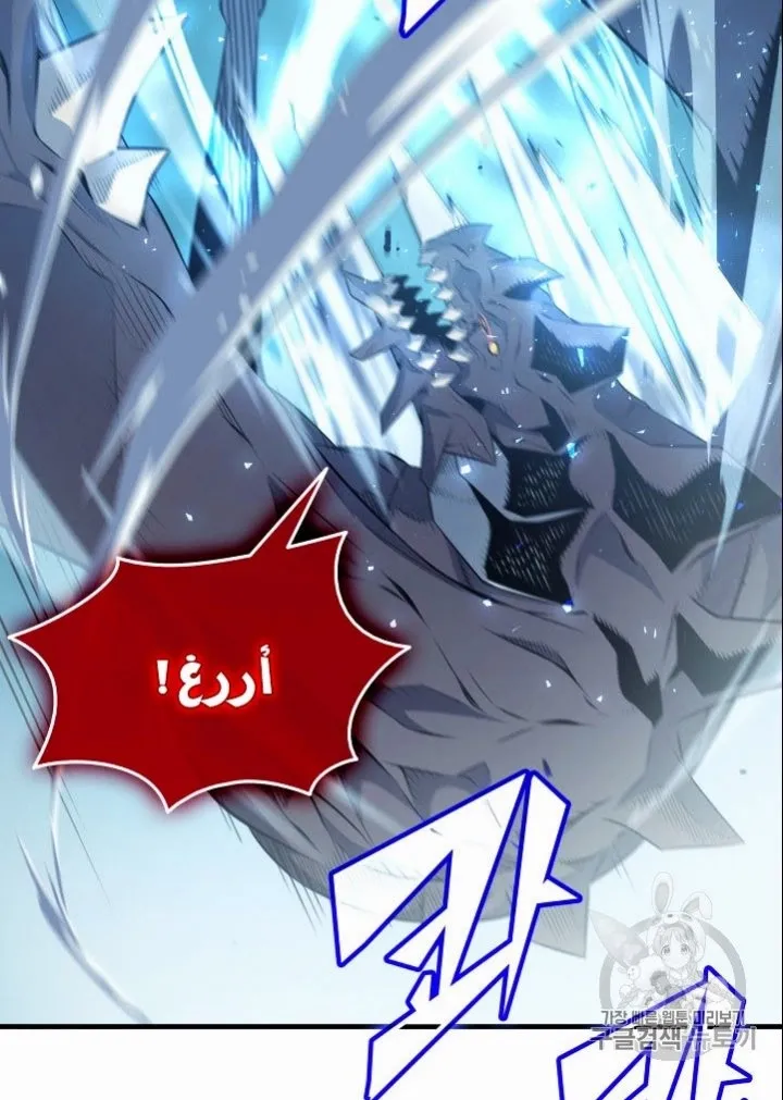 الصفحة 45 من 66