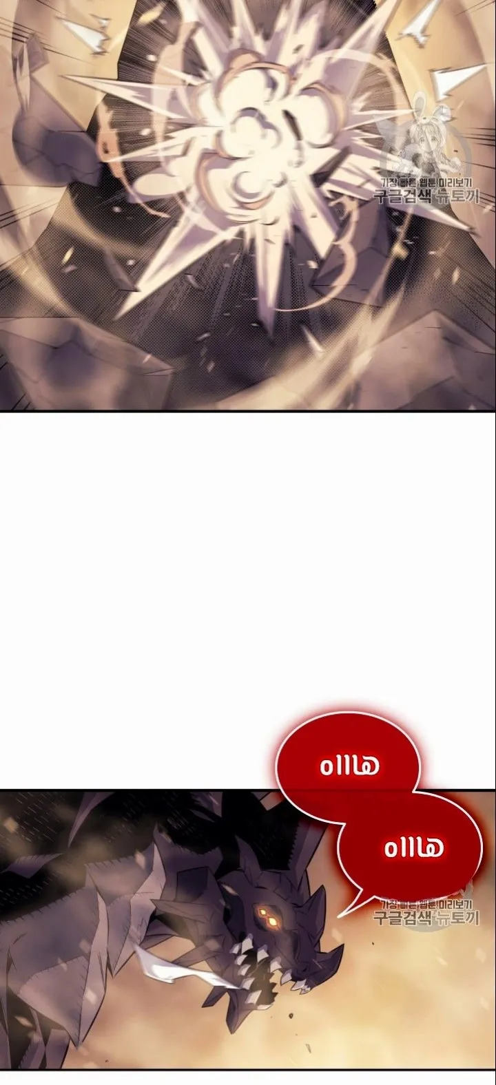 الصفحة 59 من 66