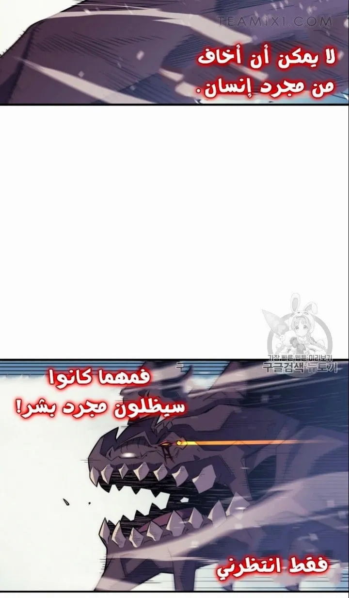 الصفحة 37 من 66