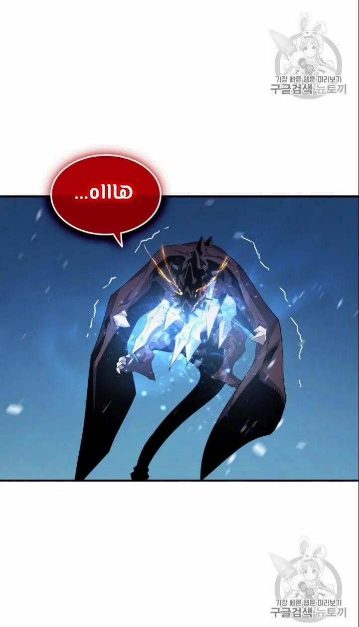 الصفحة 47 من 66
