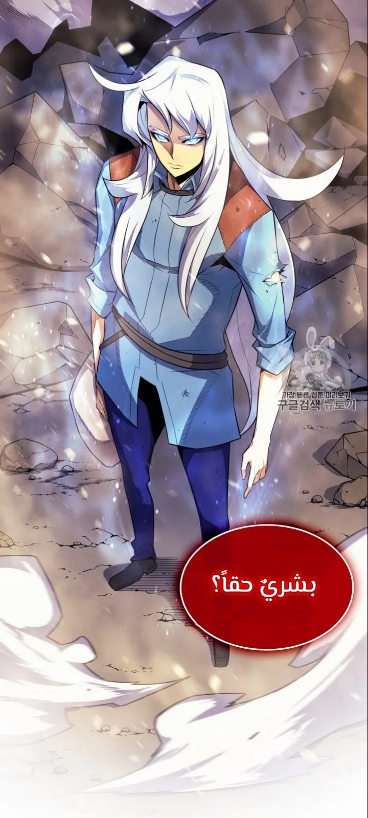 الصفحة 65 من 66