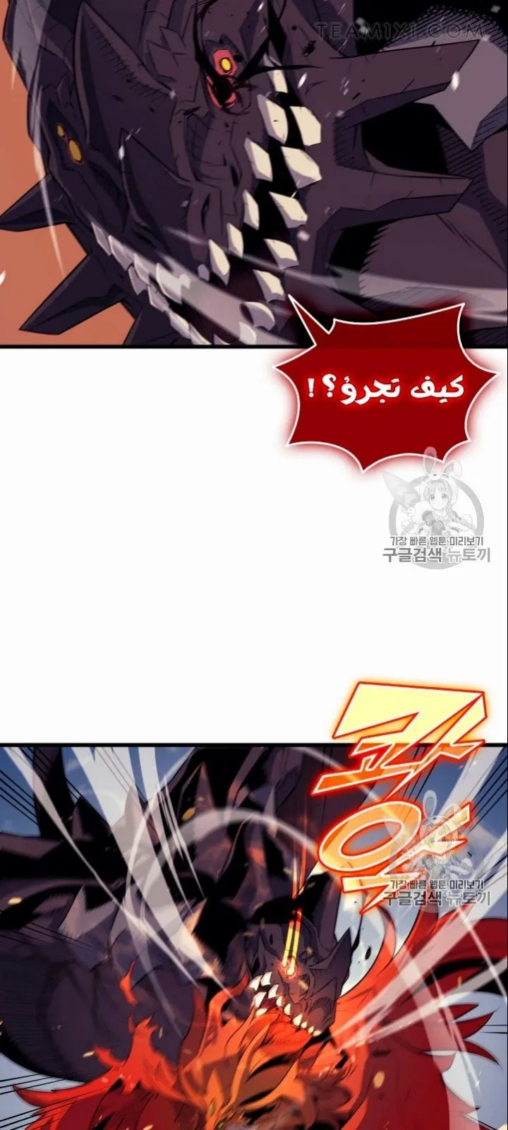 الصفحة 9 من 66