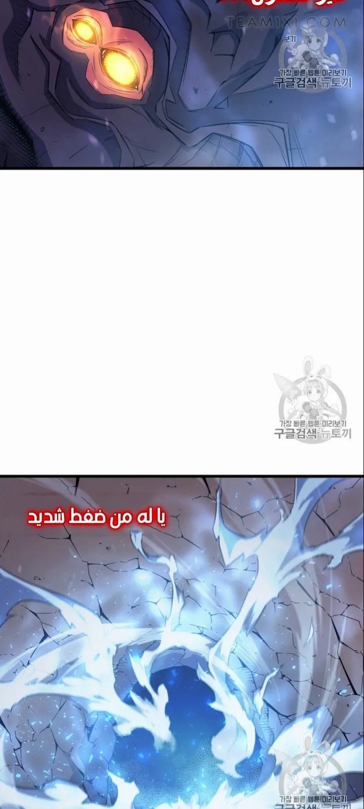 الصفحة 22 من 66