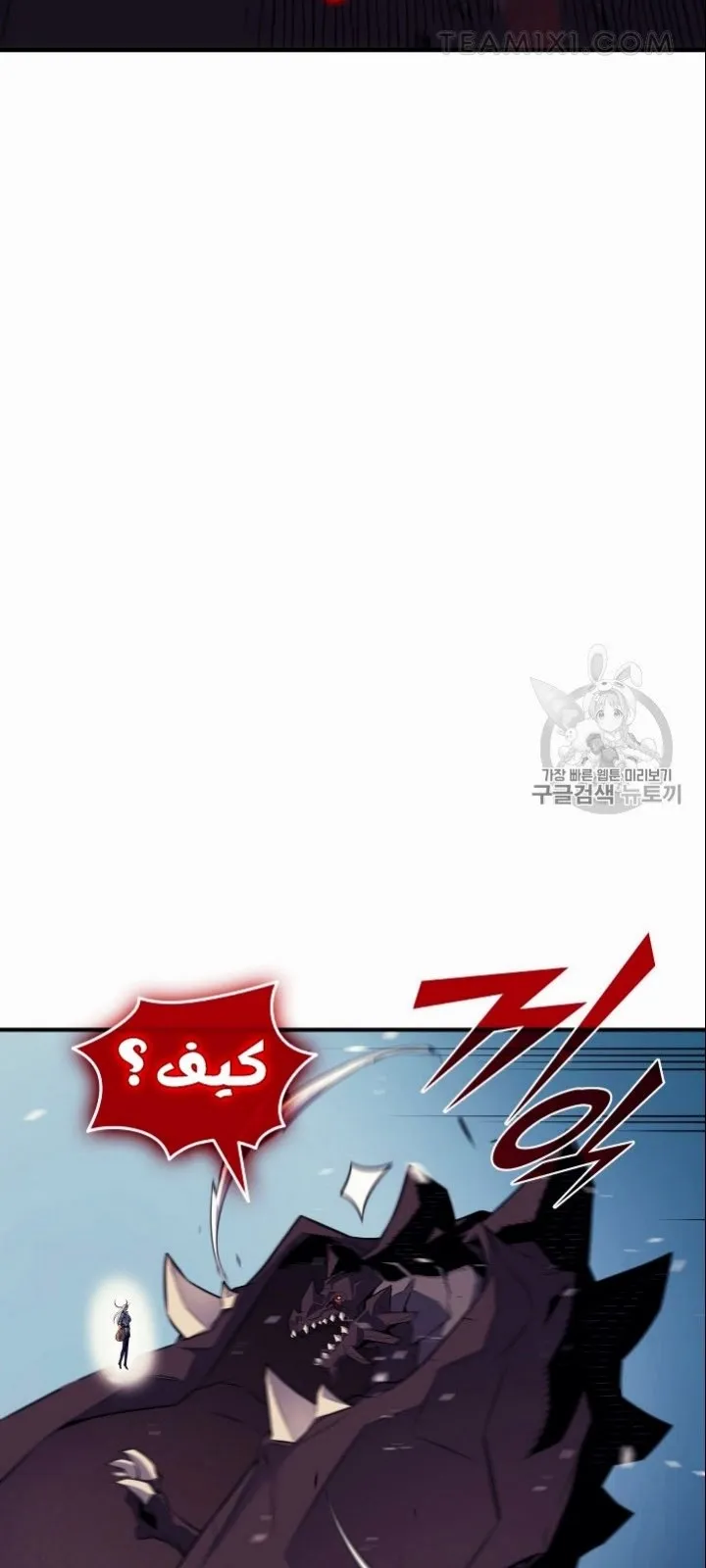 الصفحة 40 من 66