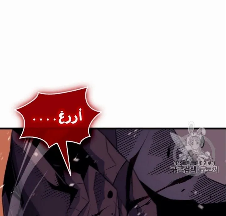 الصفحة 8 من 66