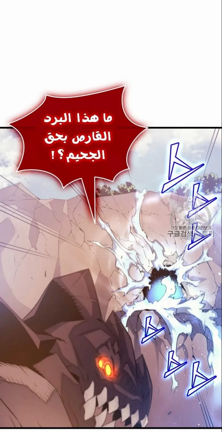 الصفحة 4 من 66