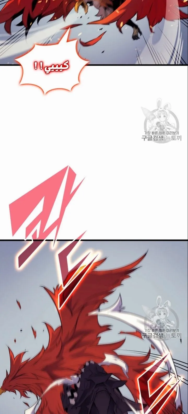 الصفحة 10 من 66
