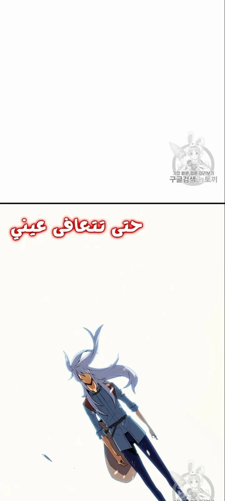 الصفحة 38 من 66