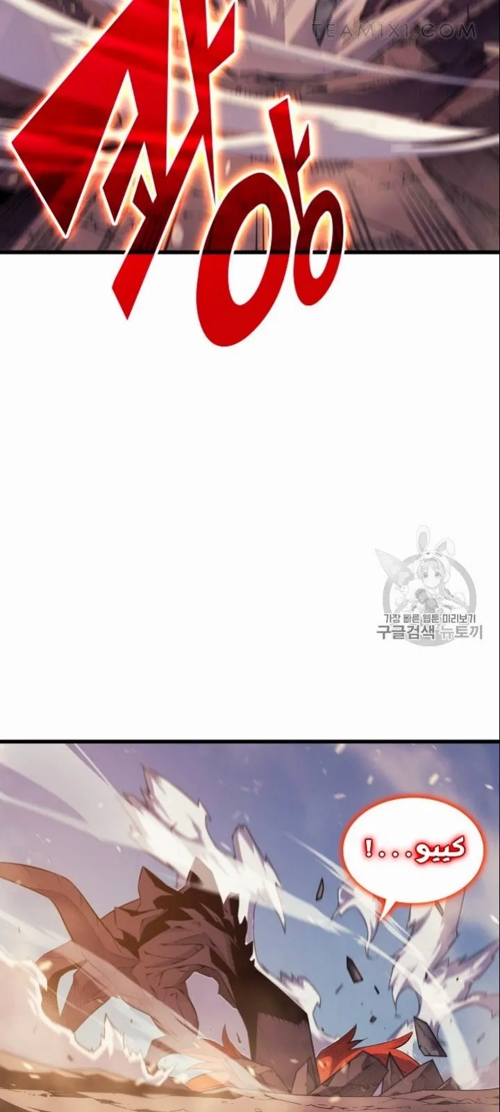 الصفحة 13 من 66