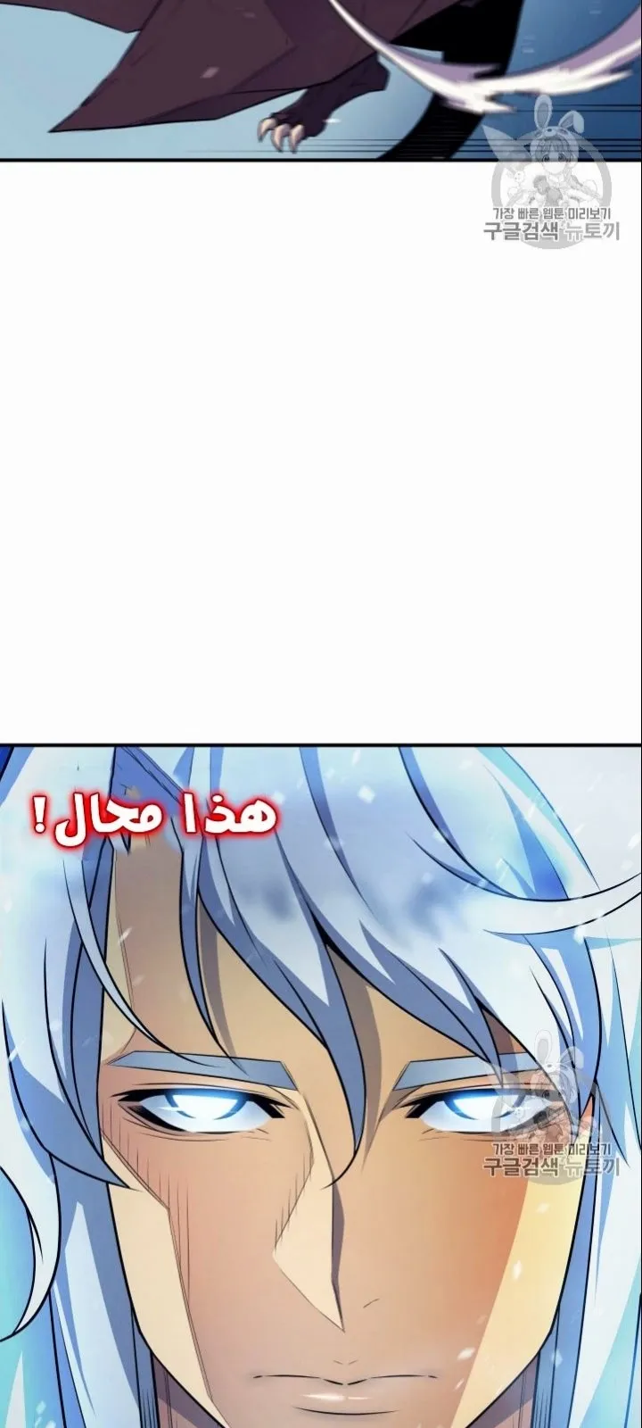 الصفحة 41 من 66