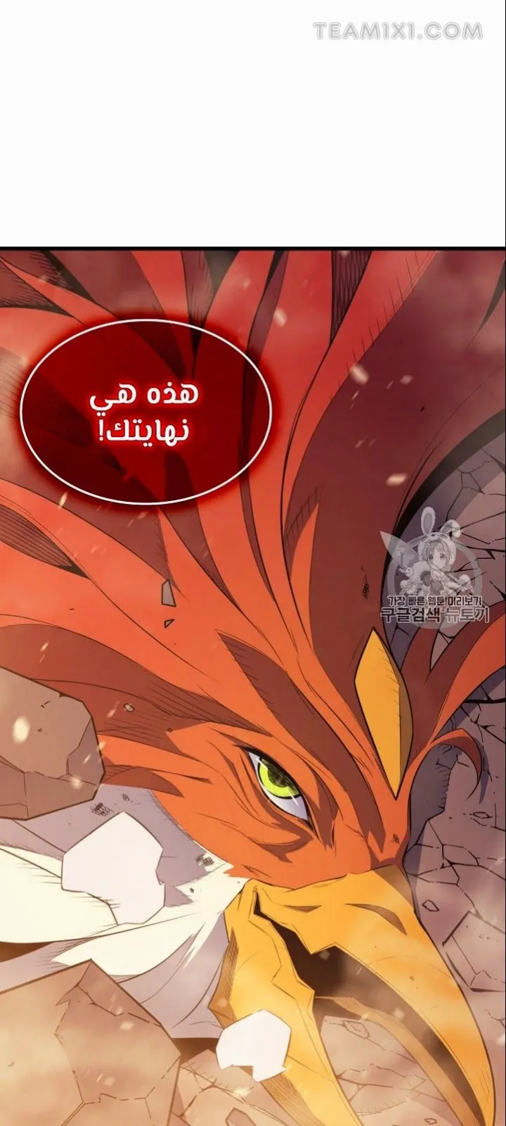الصفحة 15 من 66