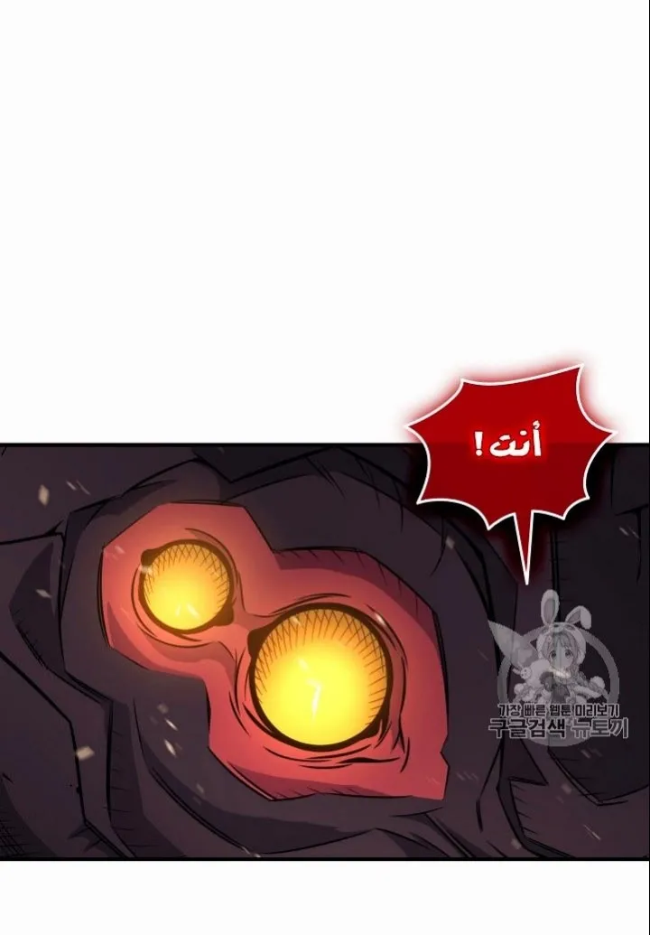 الصفحة 60 من 66