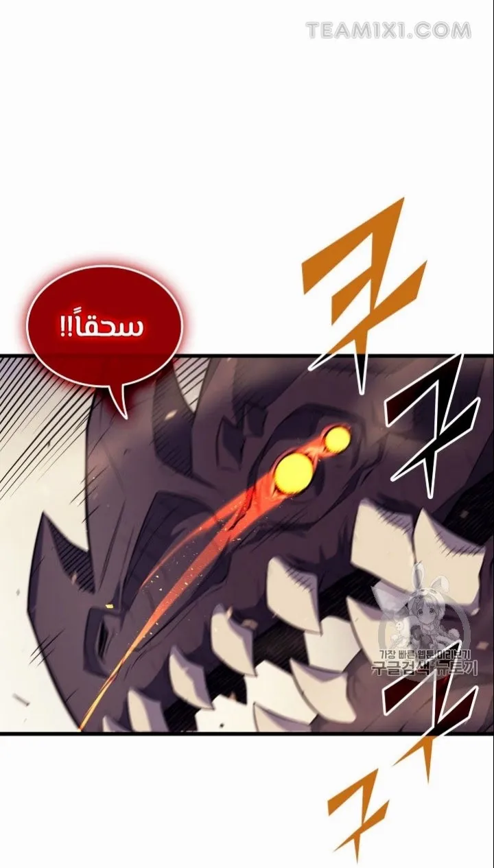 الصفحة 3 من 66