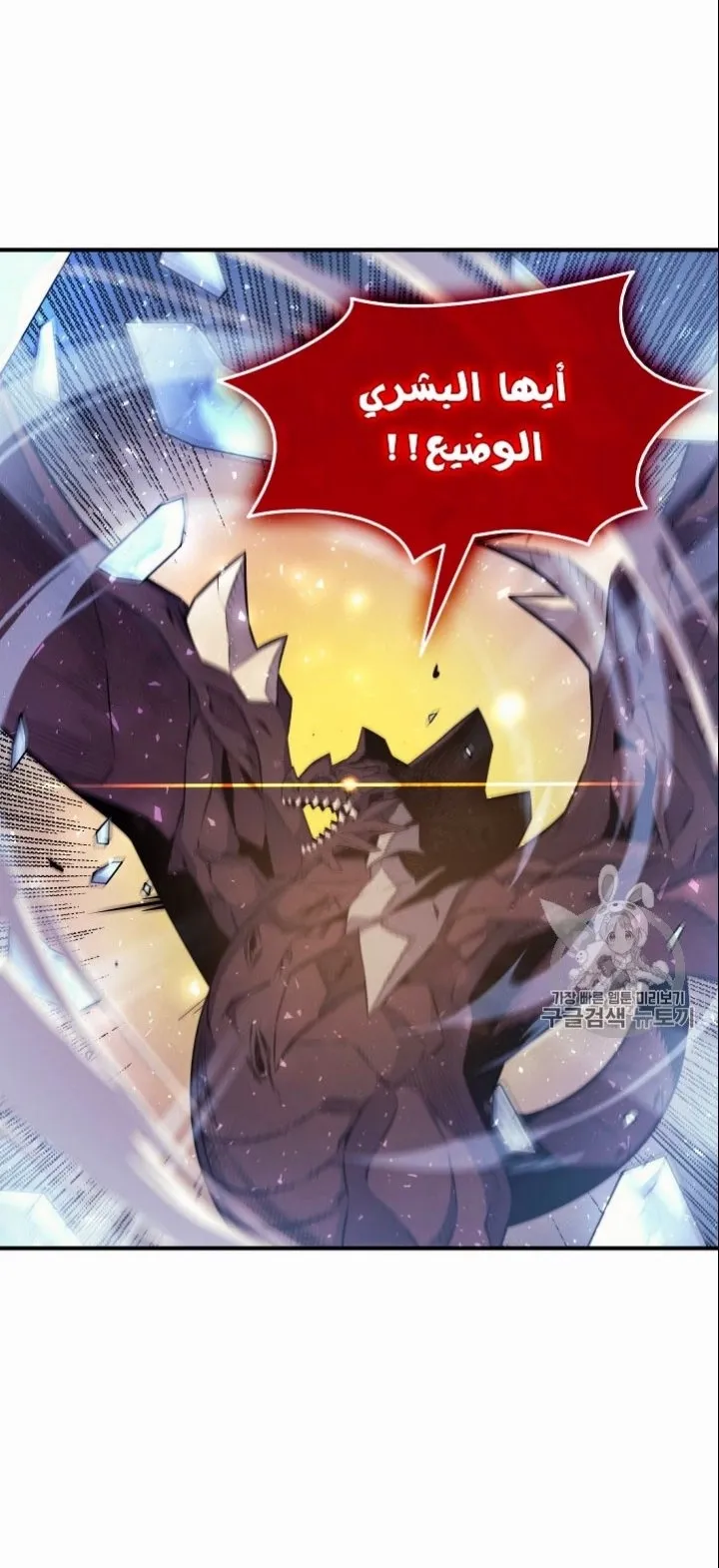 الصفحة 48 من 66