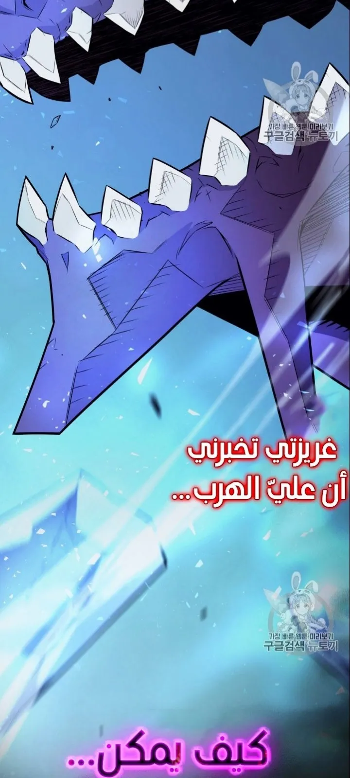 الصفحة 32 من 66