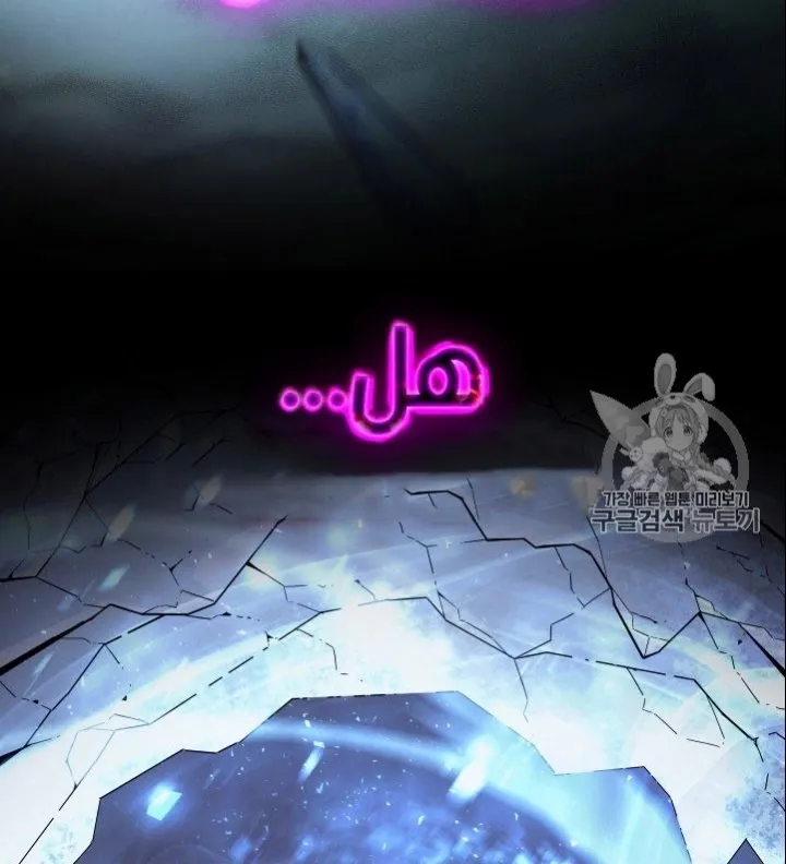 الصفحة 33 من 66