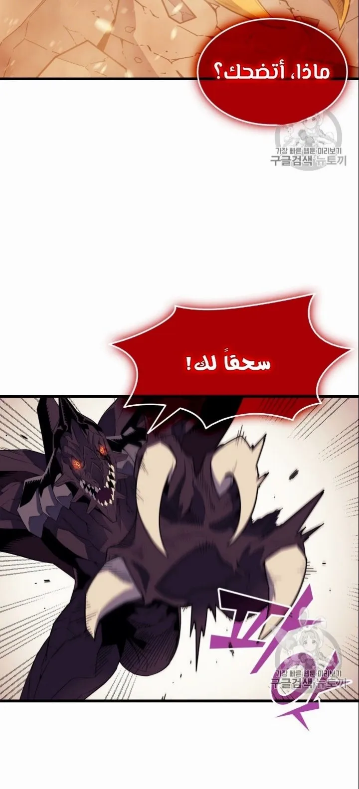 الصفحة 16 من 66