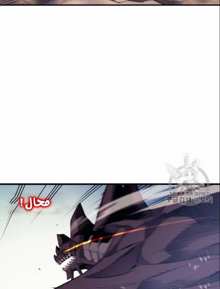 الصفحة 36 من 66