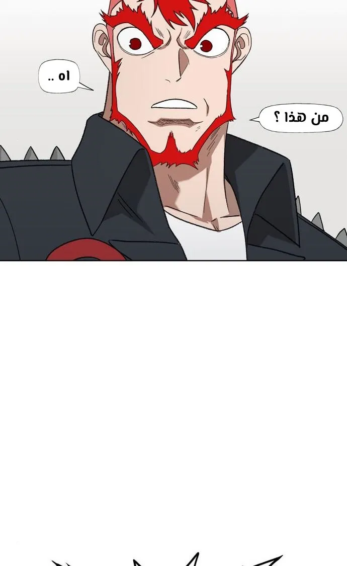 الصفحة 15 من 80