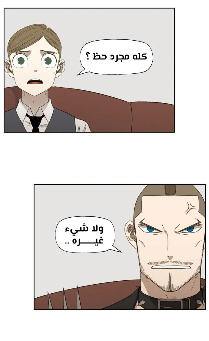 الصفحة 1 من 80