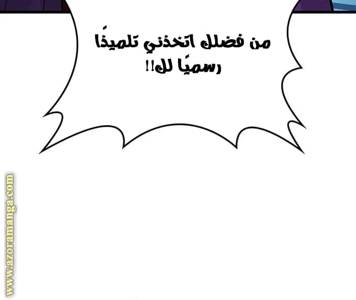الصفحة 18 من 107