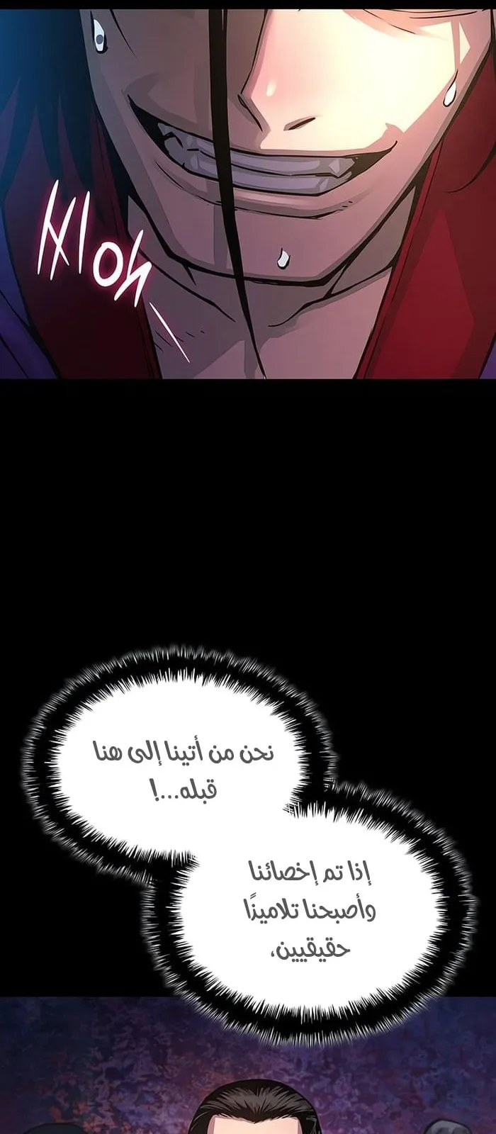 الصفحة 15 من 107