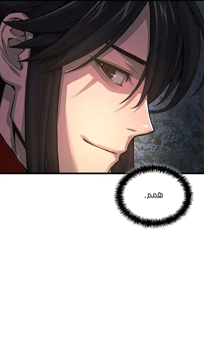 الصفحة 66 من 107