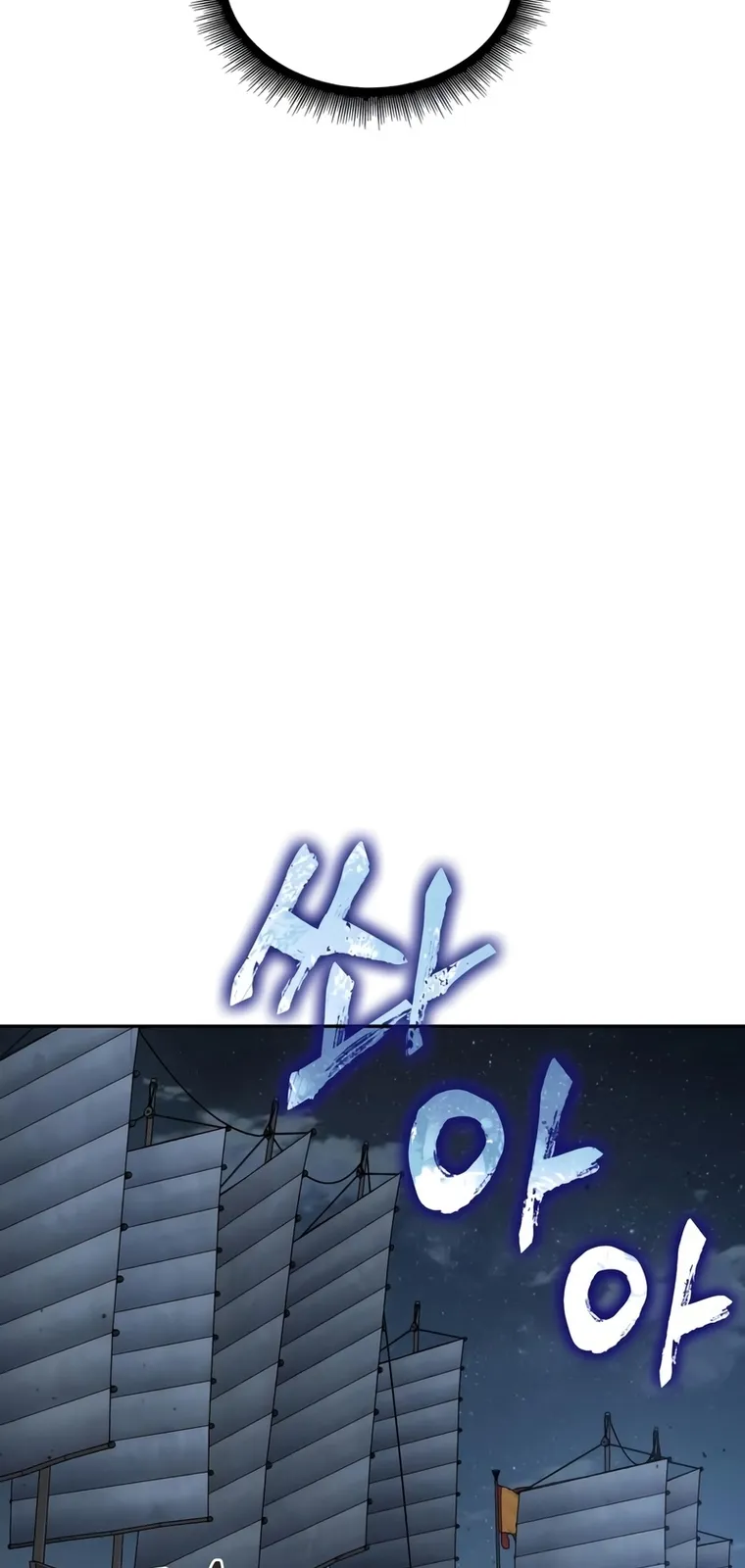 الصفحة 5 من 82