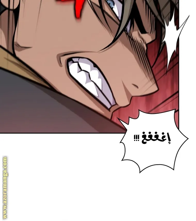 الصفحة 48 من 82