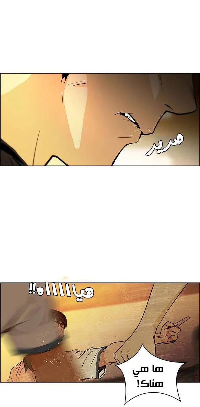 الصفحة 35 من 39