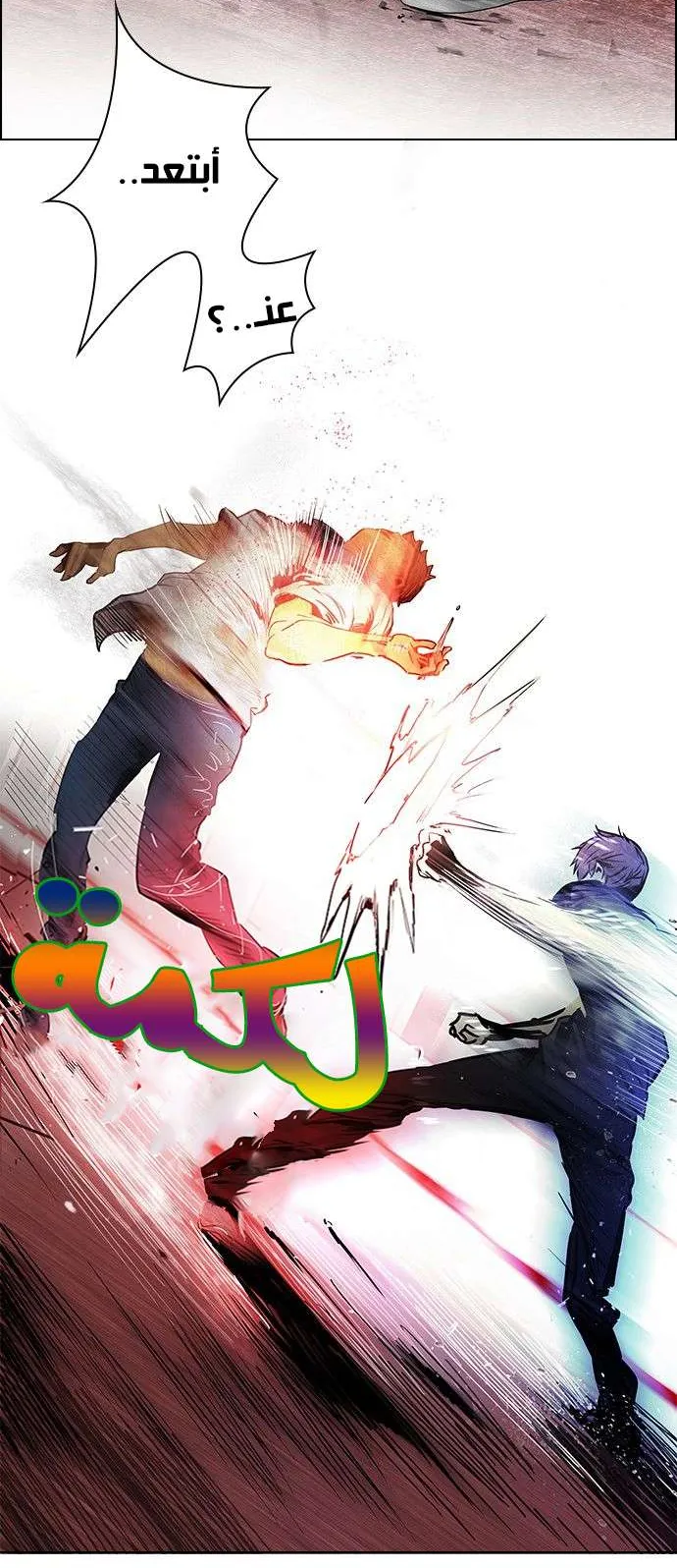الصفحة 27 من 39