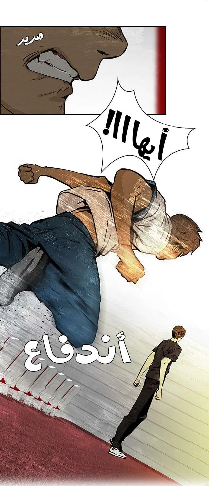 الصفحة 25 من 39