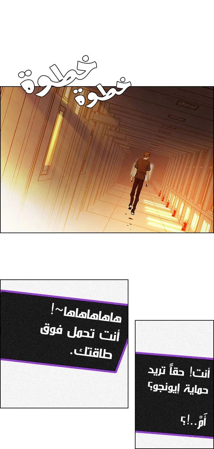 الصفحة 32 من 39
