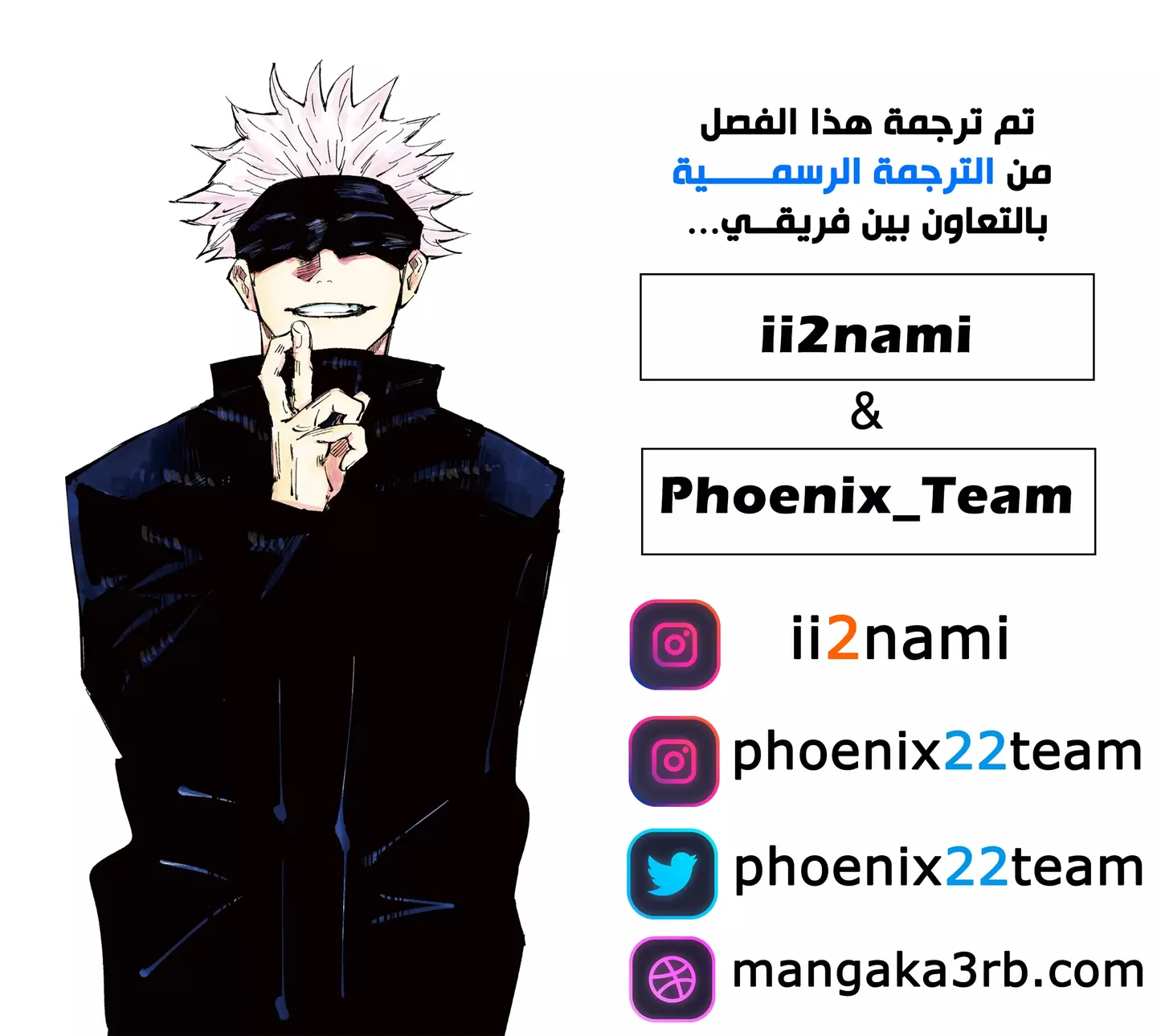 الصفحة 22 من 22