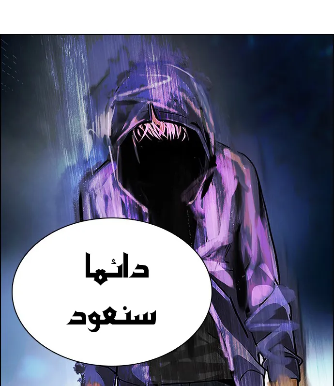 الصفحة 26 من 53