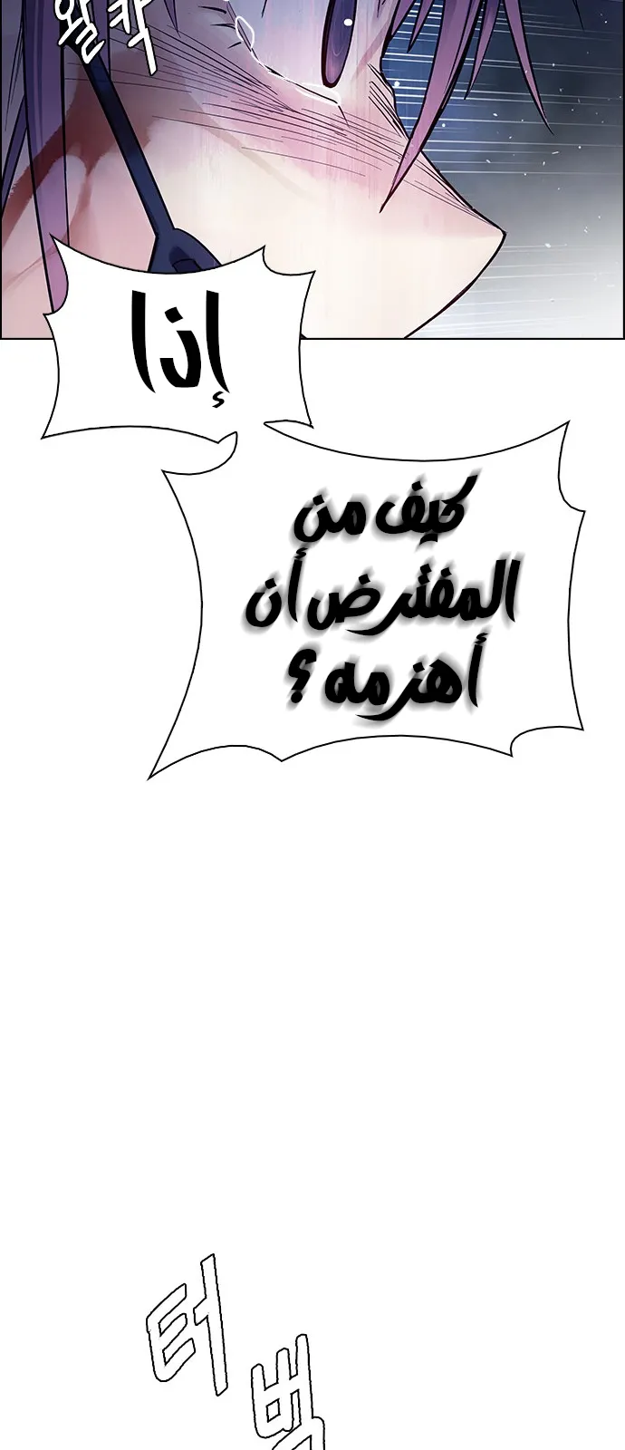 الصفحة 22 من 53