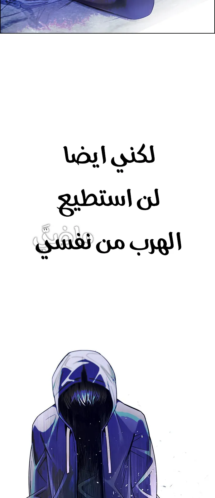 الصفحة 45 من 53