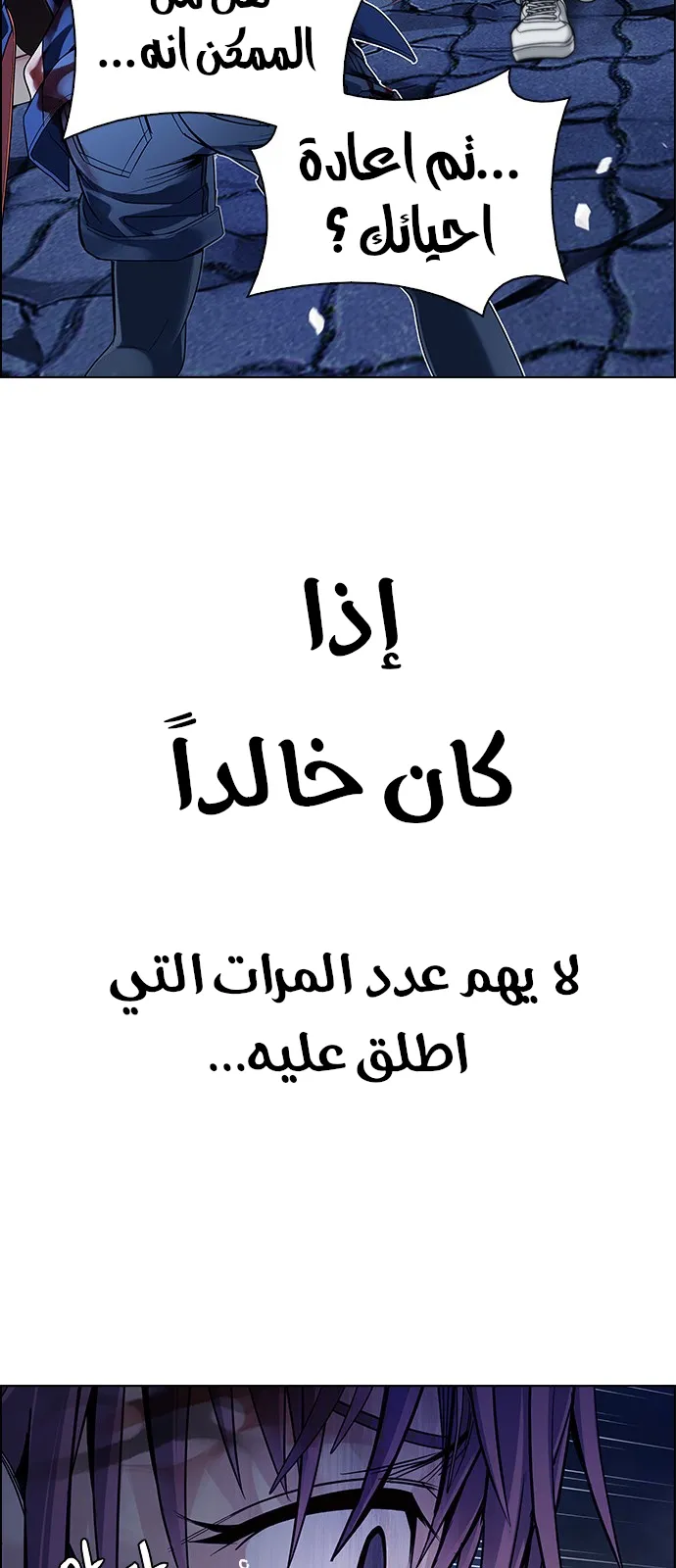 الصفحة 21 من 53