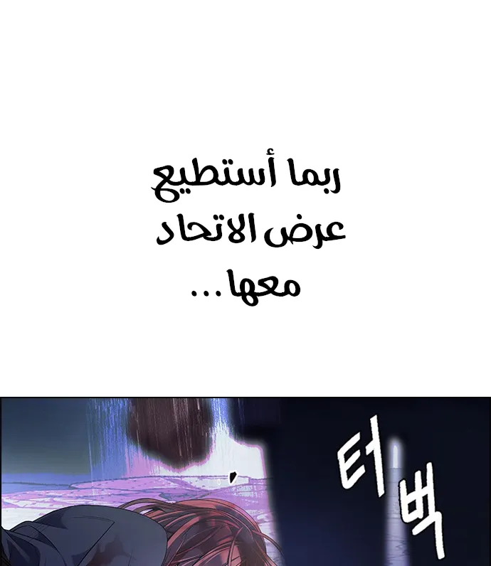 الصفحة 36 من 53