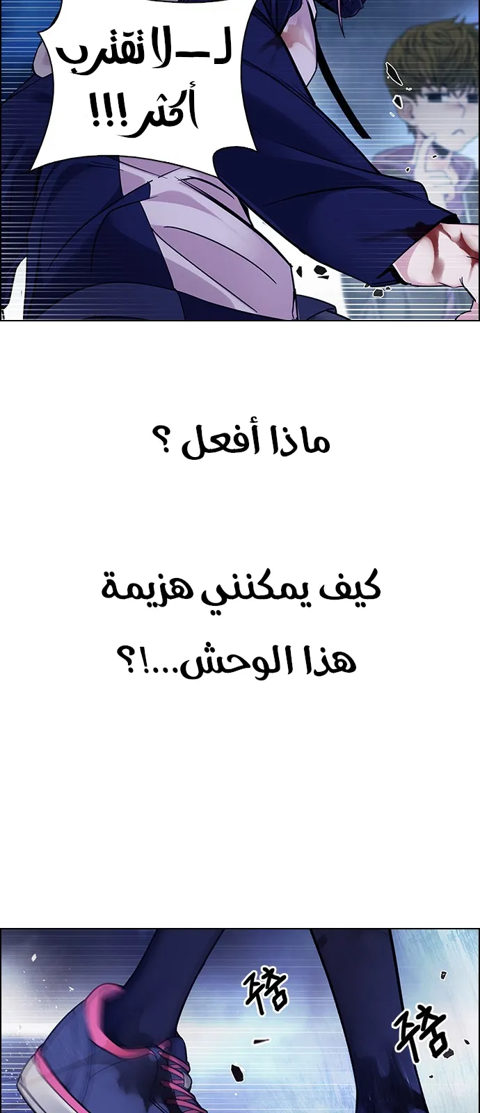 الصفحة 32 من 53