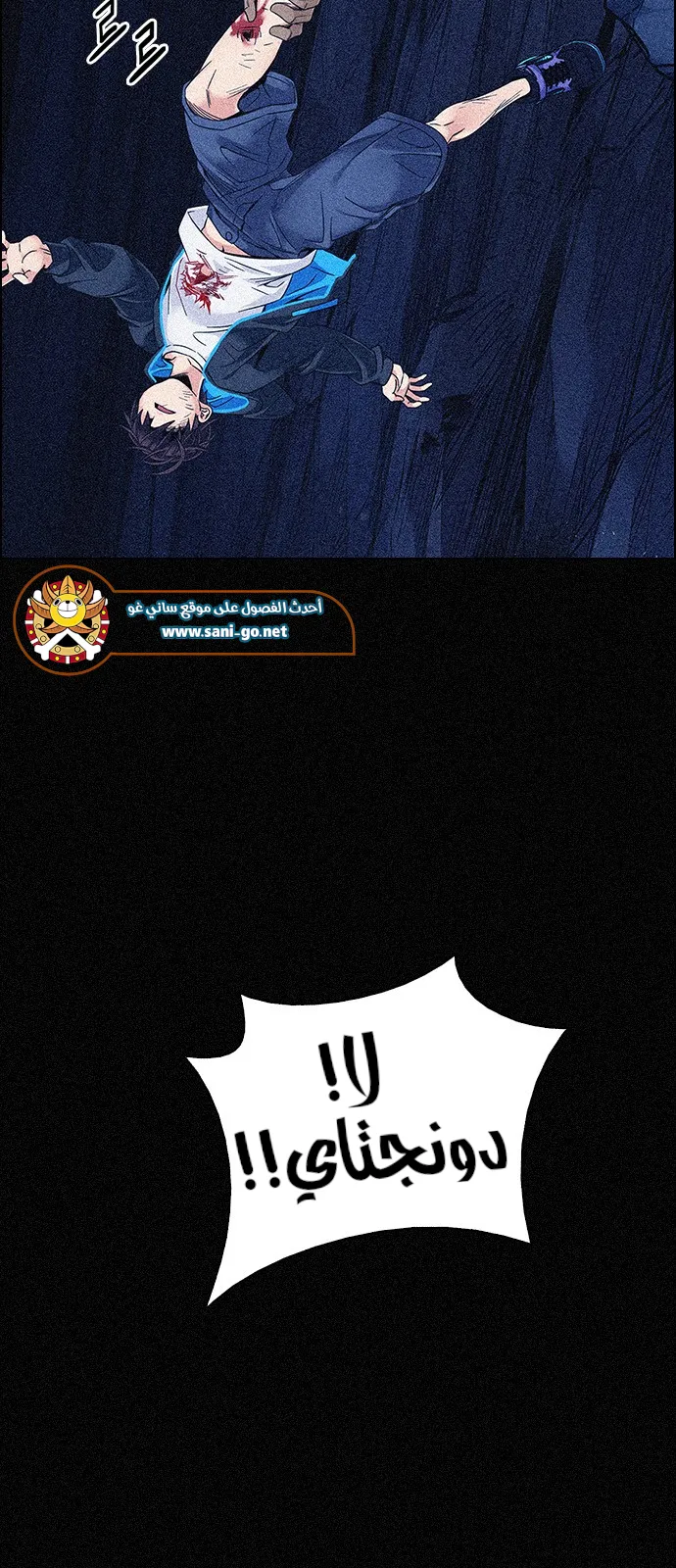 الصفحة 14 من 53