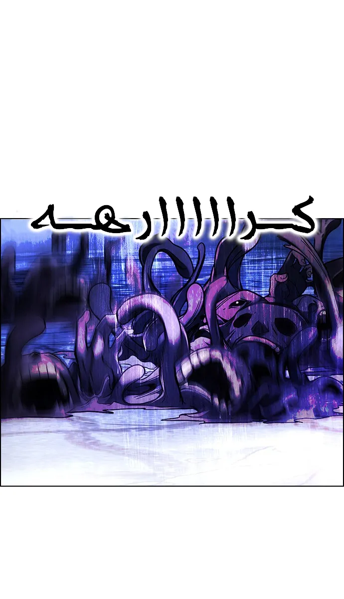 الصفحة 30 من 53