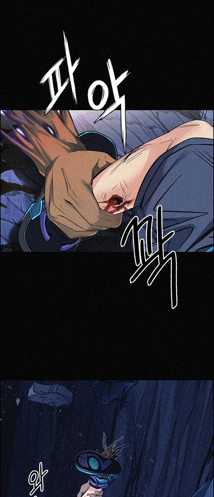 الصفحة 13 من 53