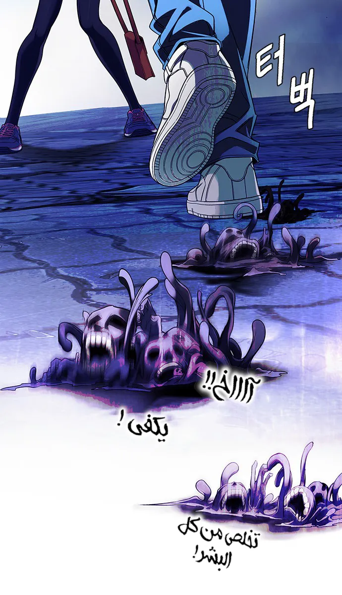 الصفحة 29 من 53