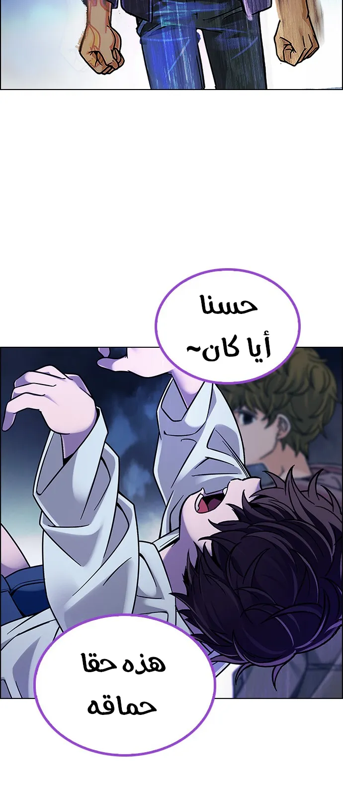 الصفحة 27 من 53
