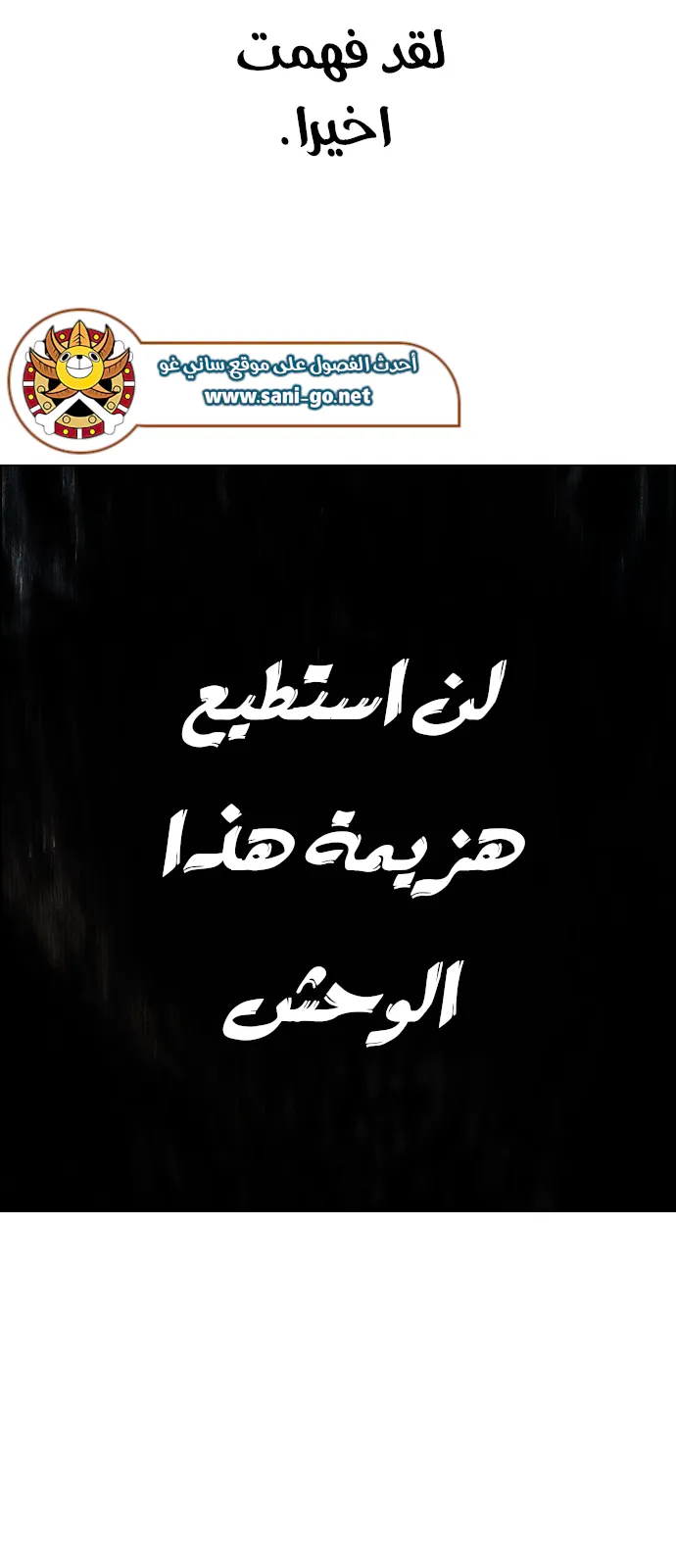الصفحة 42 من 53