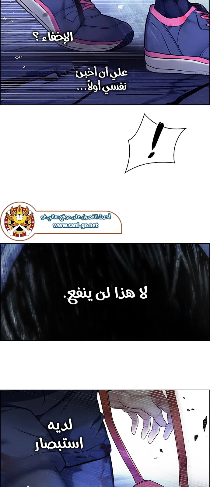 الصفحة 33 من 53