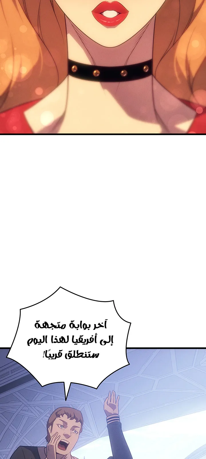 الصفحة 49 من 88