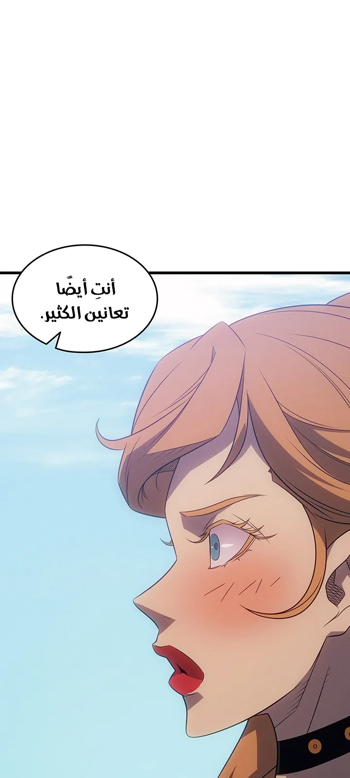 الصفحة 46 من 88